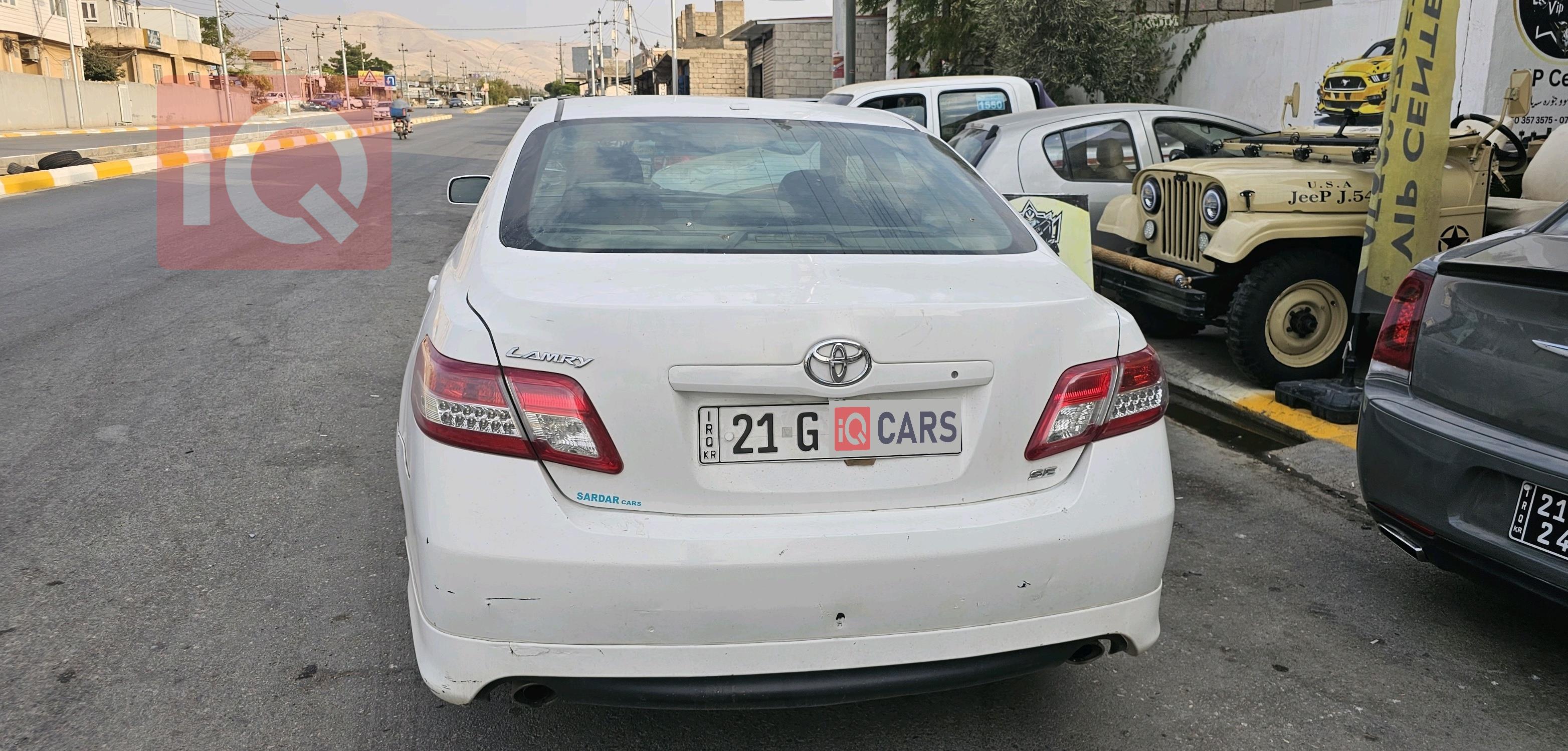 تويوتا كامري